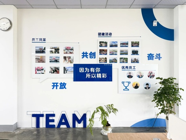 機(jī)器人文化展廳設(shè)計(jì)