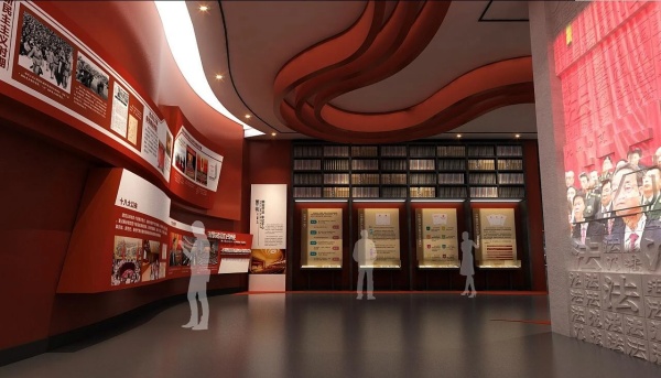 黨建廉政榮譽室村史館法制教育展廳設(shè)計作品