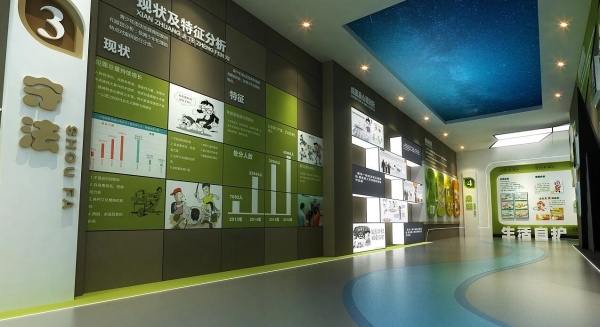 黨建廉政榮譽室村史館法制教育展廳設(shè)計作品