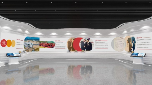 機場黨建企業(yè)文化館設計