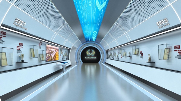 機場黨建企業(yè)文化館設計