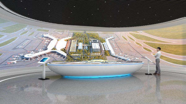 機場黨建企業(yè)文化館設計