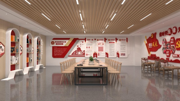 機場黨建企業(yè)文化館設計