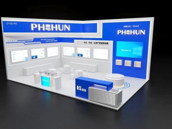 武漢展臺搭建公司