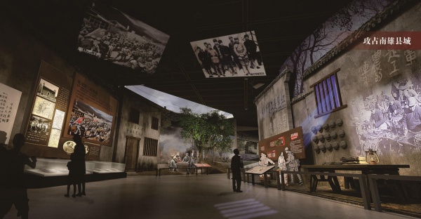 南雄紅色革命歷史陳列館設(shè)計(jì)