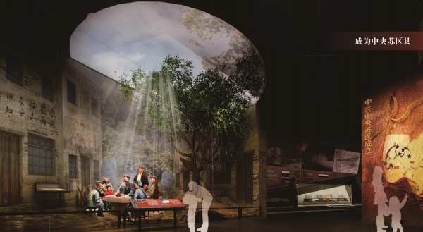 南雄紅色革命歷史陳列館設(shè)計(jì)