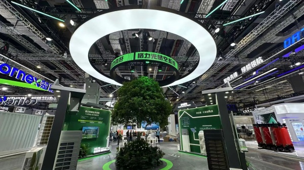 2025格力展臺(tái)設(shè)計(jì)