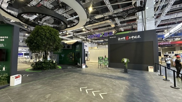 2025格力展臺(tái)設(shè)計(jì)