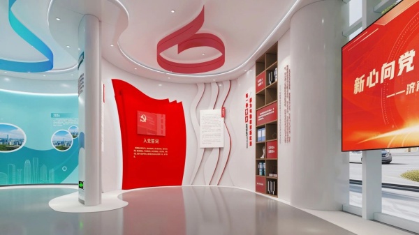 企業(yè)展廳設(shè)計(jì)一站式搭建