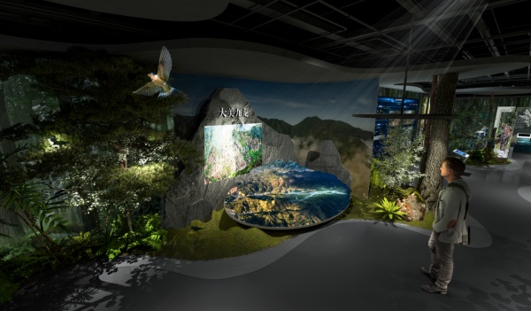 自然景區(qū)展廳設(shè)計