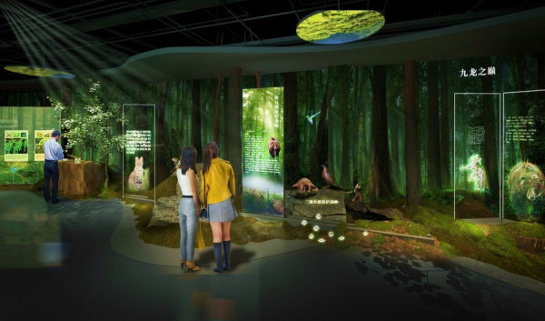 自然景區(qū)展廳設(shè)計