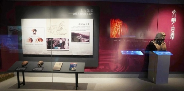為黨管檔，為國守史｜南京江寧區(qū)檔案展覽館