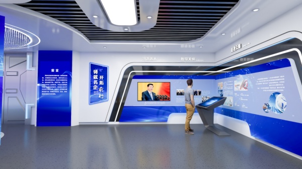 健康企業(yè)展館設(shè)計(jì)