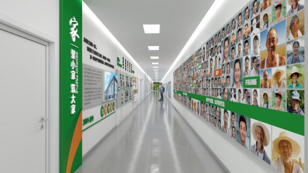 工業(yè)食品展廳設(shè)計