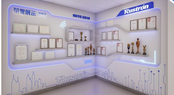 科技文化墻設(shè)計