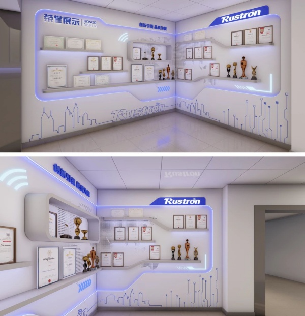 科技文化墻設(shè)計