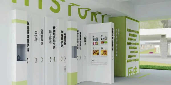 特色校史館設(shè)計(jì)應(yīng)該怎么做呢？