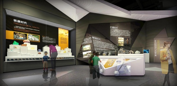 礦產(chǎn)資源展廳設計