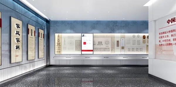 新時(shí)代廉潔文化教育展廳設(shè)計(jì)