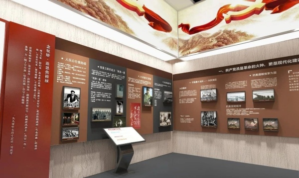 打造有溫度、有力量、有共鳴的黨建文化空間——專業(yè)策劃設(shè)計(jì)指南