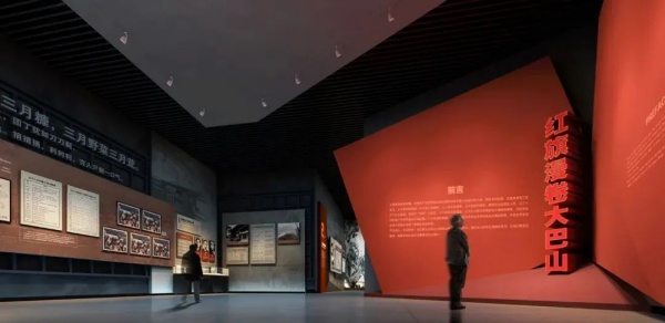展廳設(shè)計(jì)被中宣部推薦的紅色展廳是什么樣的？