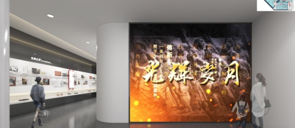 社區(qū)服務中心新時代文明實踐站文化建設設計