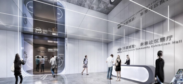 社區(qū)服務中心新時代文明實踐站文化建設設計