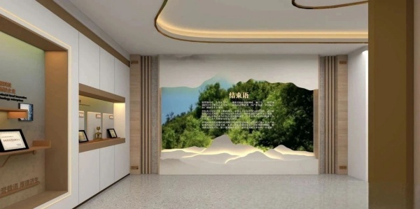 中藥材展廳設(shè)計