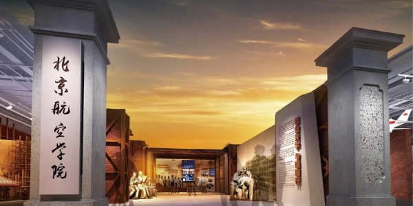 紅色主題博物館設(shè)計(jì)