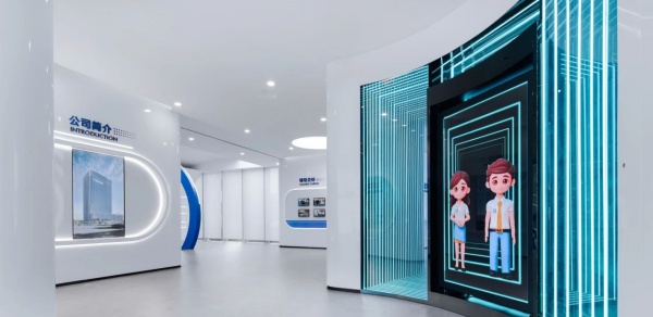 藥谷運營中心展廳設(shè)計