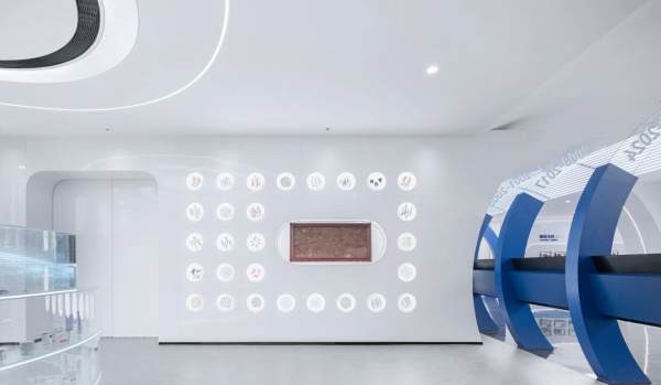 藥谷運營中心展廳設(shè)計