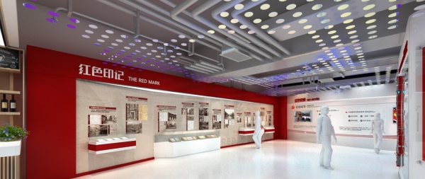 黨建服務(wù)中心設(shè)計(jì)