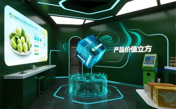 農(nóng)業(yè)科技展廳解碼智慧農(nóng)業(yè)新圖景