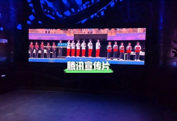 科技與人文的沉浸式體驗設(shè)計