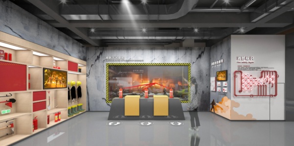 智能安全教育體驗館設(shè)計