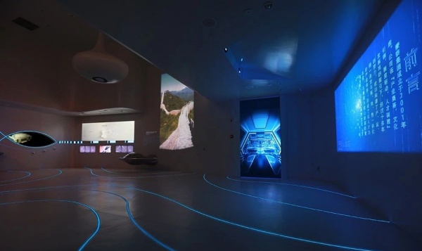 蒙泰能源展示中心設(shè)計