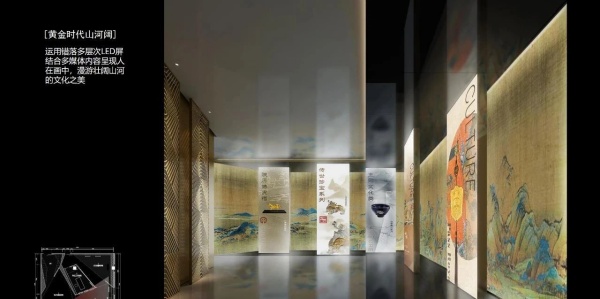 黃金展廳如何用科技重塑高端珠寶消費(fèi)體驗？