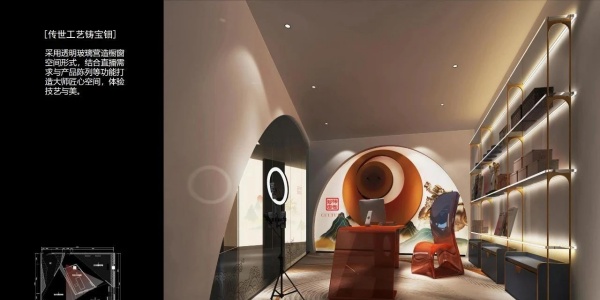 黃金展廳如何用科技重塑高端珠寶消費(fèi)體驗？