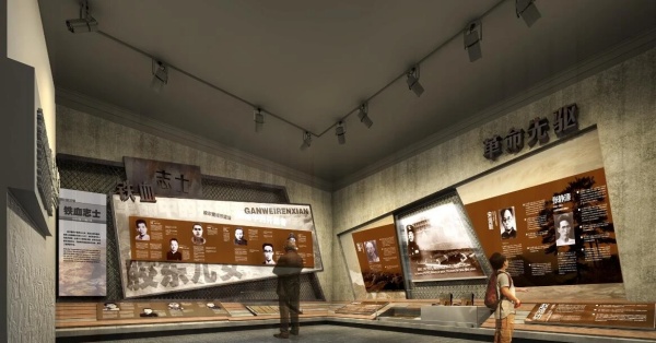 膠東百年名人展陳列設(shè)計