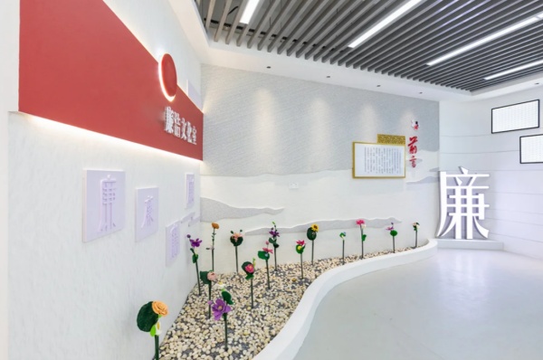 當(dāng)廉政文化遇見空間設(shè)計(jì)，這些展廳案例的教育感絕了
