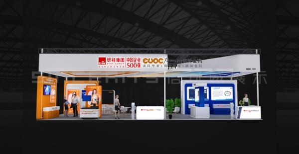 上海18㎡展臺搭建需要多少錢？