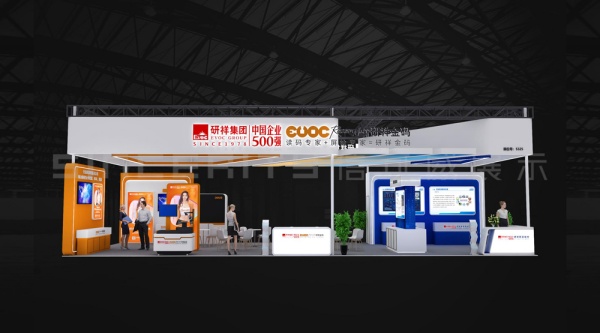 上海18㎡展臺搭建需要多少錢？