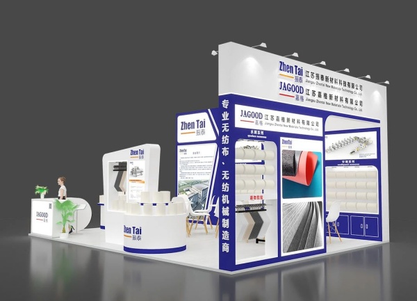 2025年上海涂料展會設(shè)計搭建多少錢一平？展會設(shè)計搭建方案