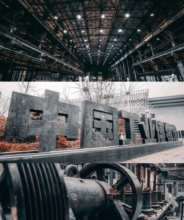 工業(yè)博物館設(shè)計