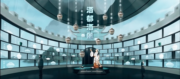 酒文化博物館設(shè)計(jì)