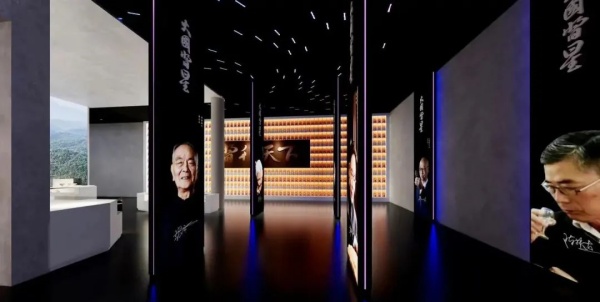 酒文化博物館設(shè)計(jì)