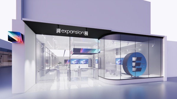 產(chǎn)業(yè)園區(qū)的展示力是不是被忽視了？