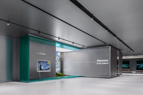 海信集團(tuán)總部展廳設(shè)計(jì)