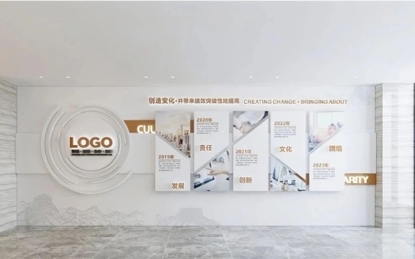 一面企業(yè)文化墻，如何成為品牌的「立體名片」？