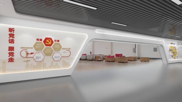 智慧農業(yè)展廳設計 智慧農業(yè)展廳設計